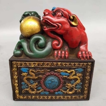 Ancient old glass mother beast seal mu zi qing deep seal ornaments four treasures of the study supplies