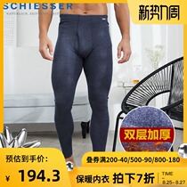  Autumn and winter German Shuya mens Armino 3 5 double-layer thickened warm pants plus velvet thick autumn pants E5-15197Y
