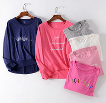 Export of the original female spring and autumn pullover clothes jacket home clothes can be worn out more large size thin leisure home versatile