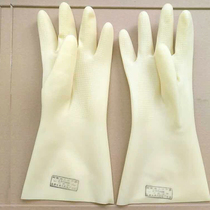 Dental sandblasting machine special gloves Rubber gloves Wear-resistant latex gloves A pair of sandblasting machine accessories 2 pairs