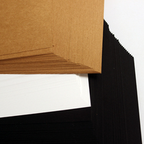Aa3 A4 white card black card Kraft paper business card thick handmade art design drawing color card paper 180g handmade