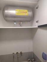 Danjiang Water household emergency water storage tank automatic water storage tank tap water storage tank wall-mounted water tank high pressure