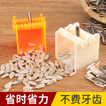 Melon seeds shell opener household small peeling shelling machine lazy people labor saving sunflower seeds automatic peeling melon seeds tool