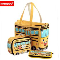 meepoo mommy bag 2021 new mother bag mother baby bag fashion tide mom light large capacity outer bag portable