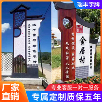Large-scale spiritual fortress-oriented brand sales office outdoor guide sign parking lot sign customization