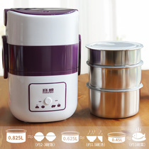 Rongwei electric lunch box three-layer heating lunch box hot rice can be plugged in electric cooking heat preservation lunch box cooking stainless steel
