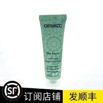 Refreshing and moisturizing amika the kure multifunctional hair care conditioner 30ml