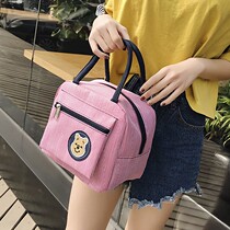 Bear rice box bag canvas heat preservation hand carrying lunch bag portable lunch bag Korean version with rice bag mommy womens bag