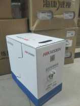 Guangdong Kang cable Kang 05 core UTP HIKVISION cable HIKVISION 6 class cable