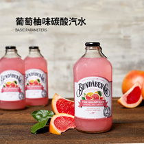 Australia imports Bundaberg Bundaberg soda grapefruit flavor 375ml gas-filled grapefruit fruit drink soda