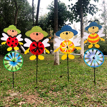 Hibao Scarecrow beetle bee cloth windmill childrens toys real estate landscape garden area outdoor opening season decoration