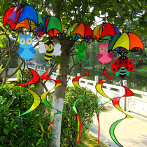 Xibo Kindergarten Park Wall Decorated Cartoon Animal Pending Parachute Park Stereo Windmill
