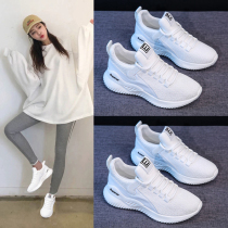 Daddy shoes womens ins2021 new wild student sports shoes 2020 Spring Autumn Leisure running small white shoes