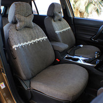Cloth Art Seating Suite Exclusive of special Four Seasons Chery Chery QQ Small ant Ou running to the estar car seat cover