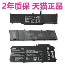 SUSTech Lingyao UX410 RX410U RX410U UX310Q UX310Q TP300L UX330U TP300L U300 U300 U300 U300