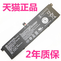 MI Xiaomi Notebook Battery 161301-01 FB 07 Original 171501-AF AQ AQ TM1701 PRO GTXR15B01W
