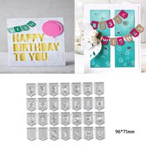 cutting template DIY template cutting die greeting card album Scrapbook making tool English letters
