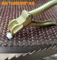 Open-circuit band saw blade woodworking splitter splitter open-saw road feeder breaking sawtooth saw road dial-way clip manual dial pliers
