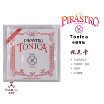 Physical store]Germany imported Pirastro Tonica Tonica violin string set string single string
