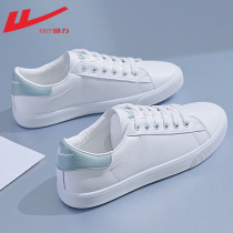 Back Force Women Shoes Little White Shoes Women 2022 New Summer Exploits 100 Hitch Shoes Children Sports Casual Shoes Board Shoes Women