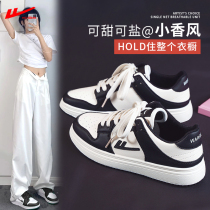 Back Force Women Shoes 2022 New Summer Breathable Plate Shoes Small Crownins Tide Shoes 100 Hitch Casual Sports Little White Shoes