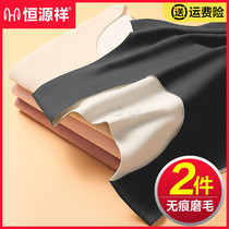 Hengyuanxiang warm vest ladies seamless underwear thick winter wear plus velvet de thin bottoming one-piece shirt