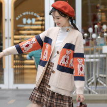 Cute bear cardigan jacket Spring and Autumn Winter girls Big children junior high school students college style sweater sweater sweater