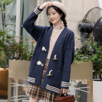 Junior high school students cute horn button sweater college style girl Big Boy High School students knitted twist cardigan Spring and Autumn Winter