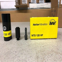 NETTER VIBRATION VIBRATOR NTS 350HF