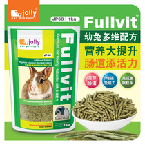 National Jolly Zuli multi-dimensional baby rabbit grain 1kg young rabbit pregnant rabbit food pet rabbit feed prevention coccidia