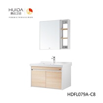 Huida Oak waterproof and moisture-proof bathroom cabinet bathroom cabinet bathroom mirror