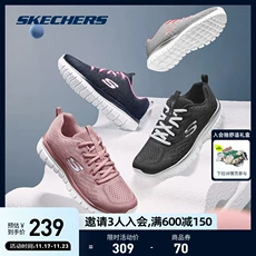 Skechers˹2022ﶬ¿Ů˶Ьĥ͸ܲЬ