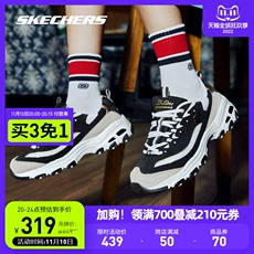 Skechers˹ڰ׽èЬ˶ŮЬﶬϵЬ