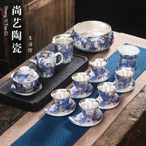 Jingdezhen Enamel color gilt silver tea set Ceramic set Sterling silver set Kung Fu tea cup Tea household Teapot cover bowl