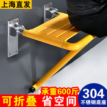 Bathroom folding stool wall shower seat toilet elderly safety wall chair disabled disabled barrier-free bath stool