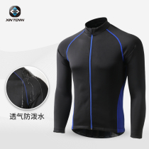 xintown autumn and winter outdoor plus velvet riding clothing long sleeve windproof quick-drying perspiration men cycling fitness clothing