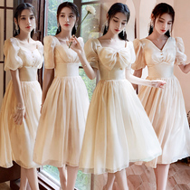 Champagne bridesmaid dress fairy quality 2021 new summer senior sister group dress skirt women can usually wear thin