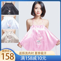 Radiation-proof maternity clothes wear class computer invisible radiation-proof clothes in the belly summer for women during pregnancy