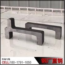 12c forklift gantry channel steel 1 ton 3 tons 5 tons 10 tons forklift guide rail National standard mechanical slide rail