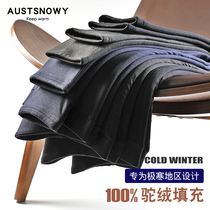 Australian Snow Sheep Autumn Winter 100% Camel Padded Warm Pants Mens Croft Pants Lady Beat Underpants Cotton Pants Thickened