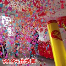 New house furniture decoration started with big gigge ceremony supplies full set of background cloth banners table cloth festive smooth ceremony