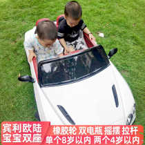 Bentley childrens electric car four-wheel toy car can sit double baby car baby car baby remote control car child stroller