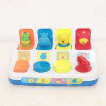 Pop-up toy peek-cat button box baby game box pusher switch box 1-3 educational toy