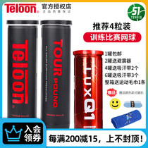 Teloon Tianlong tennis P4pound 4-grain canned match ball resistant beginner training exercise