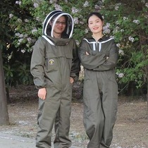 Outdoor Men And Women Universal Beewear thickened Breathable Bee Clothing Anti-Bee Clothing and Beekeeping Protective Clothing