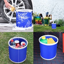 Car retractable trash can car household folding bucket trunk storage box outdoor fishing bucket Miscellaneous tube