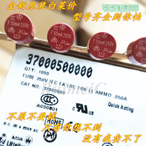 370 50MA LTECH TR5 Fast-melting miniature disposable fuse 37000500000 8x8 F 250V