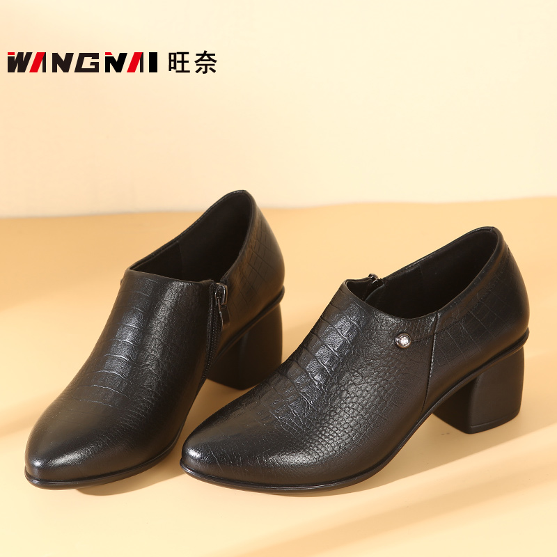 Spring and Autumn Mid-aged Women's Shoes Fashionable Comfortable Leather Softsole Mother's Single Shoes Black Euro-American Wind-heeled Coarse-heeled Leather Shoes