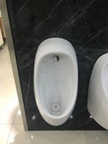 American Standard Sanitary Ware hanging wall ceramic urinal household children universal urinal CCAS6510