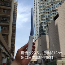 Foreign trade stainless steel bread knife slicing knife according to tooth Knife Baking toast knife masterline knife